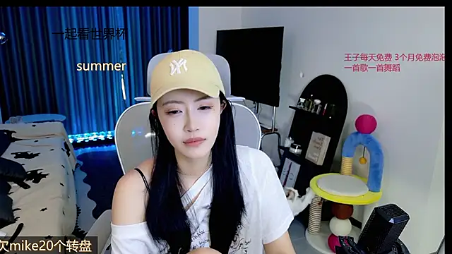 Snapshot of Summerbaby-001 chatting on June 2026 03:30:02 AM Summerbaby-001 online show from June 2026 03:30:02 AM