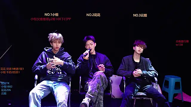 Gay-NextDoor1 online show from March 2026 02:07:02 AM