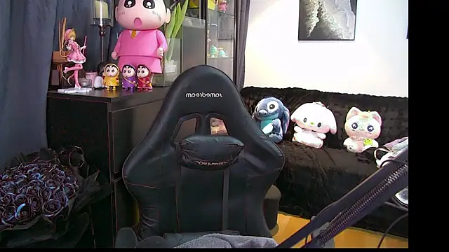 XiaoYuBao- online show from March 2026 06:50:01 AM