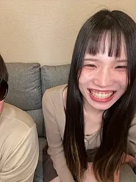 una2001 online show from March 2026 02:09:02 PM