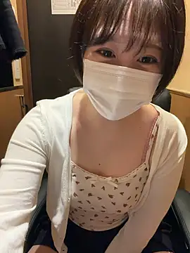 UTATANE  online show from March 2026 03:44:02 AM