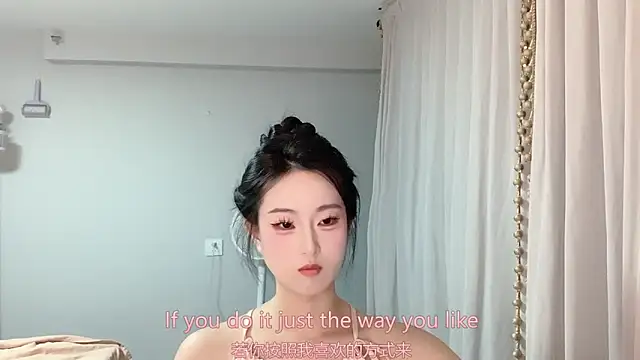 1X-yiyi online show from June 2026 02:05:02 PM