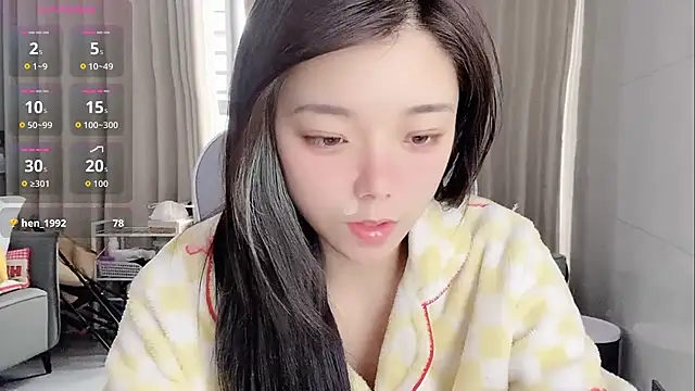 Snapshot of Puting_q chatting on March 2026 07:23:01 AM Puting q online show from March 2026 07:23:01 AM