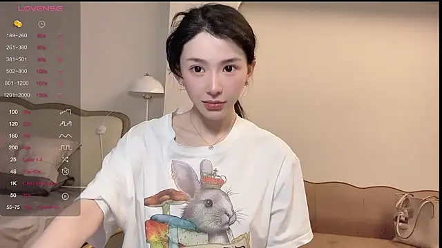 Snapshot of kiki-12 chatting on June 2026 06:48:02 AM kiki-12 online show from June 2026 06:48:02 AM