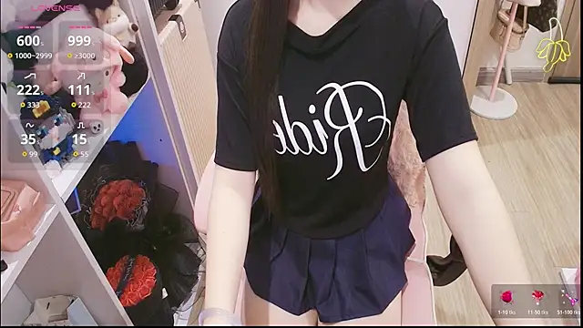 Snapshot of Nana_Chu chatting on May 2026 02:50:01 AM Nana Chu online show from May 2026 02:50:01 AM