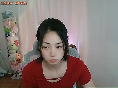Snapshot of Puresnow chatting on May 2026 02:12:01 PM Puresnow online show from May 2026 02:12:01 PM