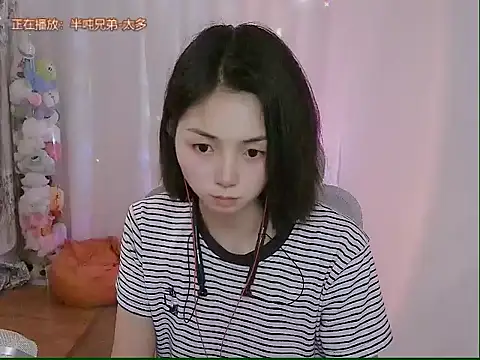 Snapshot of Puresnow chatting on May 2026 09:26:01 AM Puresnow online show from May 2026 09:26:01 AM