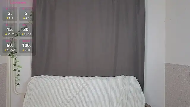 Snapshot of Emily_Nelsonn chatting on July 2026 05:39:01 PM Emily Nelsonn online show from July 2026 05:39:01 PM