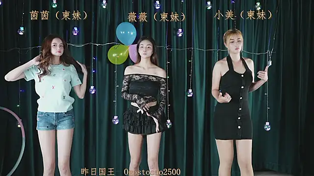 mmbGirlShow online show from March 2026 02:11:02 PM