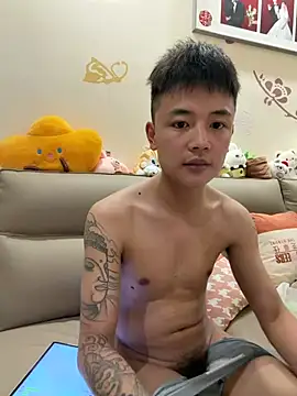 cizong7 online show from May 2026 12:12:01 PM