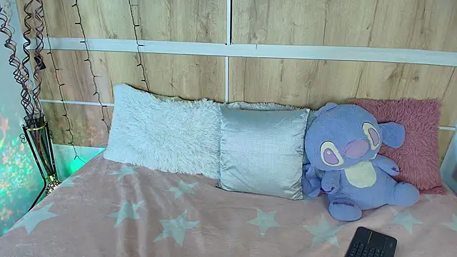 Snapshot of Rapthalia_ chatting on March 2026 06:06:02 AM Rapthalia online show from March 2026 06:06:02 AM