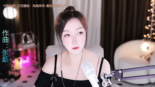 Snapshot of Angelya-888 chatting on June 2026 09:06:01 PM Angelya-888 online show from June 2026 09:06:01 PM