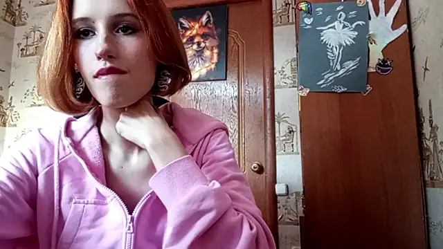 SirenFrost online show from June 2026 03:29:01 PM