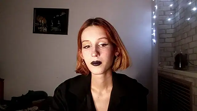 SirenFrost online show from June 2026 04:20:01 PM