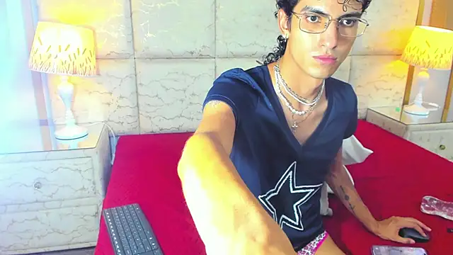 AxelRush online show from August 2026 07:57:02 PM