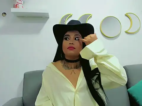 Arialane  online show from March 2026 04:05:02 AM