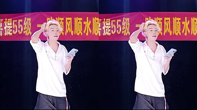 RJ-01 online show from April 2026 09:15:01 AM