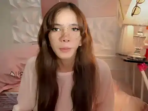 Snapshot of Leijona_Milker chatting on May 2026 12:54:01 PM Leijona Milker online show from May 2026 12:54:01 PM