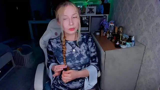 Snapshot of Marcellis_Soul chatting on April 2026 10:04:02 PM Marcellis Soul online show from April 2026 10:04:02 PM