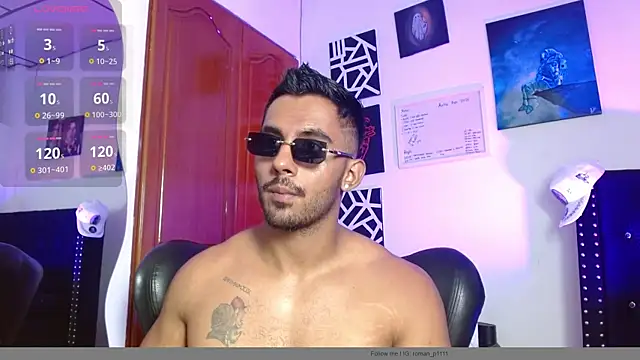 Snapshot of romanpearce_ chatting on May 2026 05:29:02 PM romanpearce online show from May 2026 05:29:02 PM