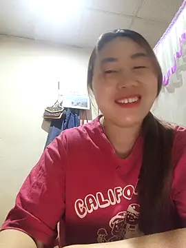 Snapshot of he-se-kin chatting on May 2026 01:33:01 AM he-se-kin online show from May 2026 01:33:01 AM