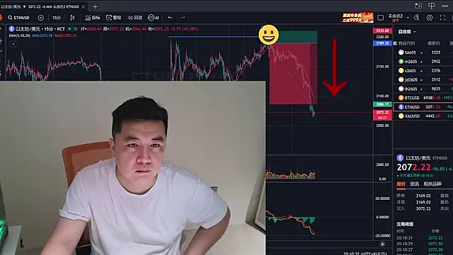 kaku2555 online show from March 2026 12:11:01 PM