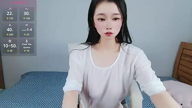 Snapshot of amihuang chatting on May 2026 02:09:02 AM amihuang online show from May 2026 02:09:02 AM