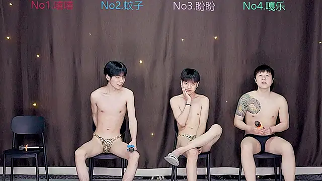 BGM-666 online show from March 2026 08:25:01 AM