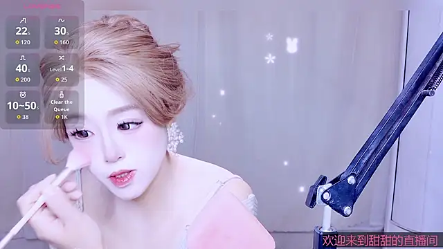 Cuviee online show from April 2026 12:46:02 AM