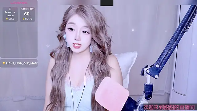 Cuviee online show from May 2026 12:43:02 PM
