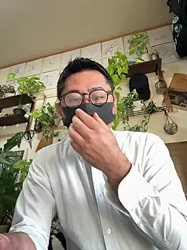 RYUICHI 1919 online show from May 2026 09:20:01 PM