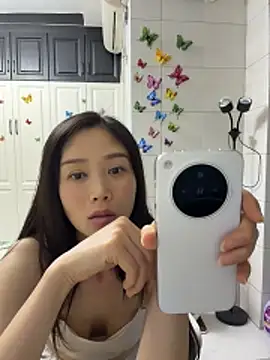 Snapshot of yuanpu0925 chatting on May 2026 01:50:01 PM yuanpu0925 online show from May 2026 01:50:01 PM