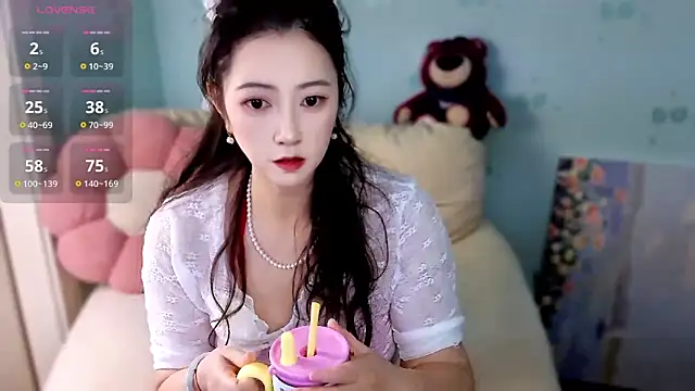 summer uu online show from May 2026 03:39:01 PM