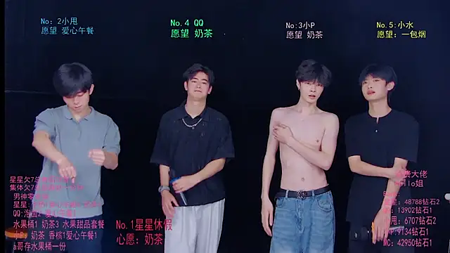 Snapshot of KOboys-818 chatting on June 2026 03:18:02 AM KOboys-818 online show from June 2026 03:18:02 AM