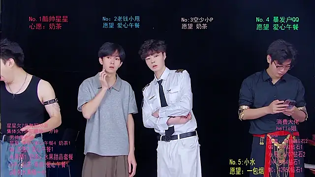 Snapshot of KOboys-818 chatting on June 2026 03:04:01 AM KOboys-818 online show from June 2026 03:04:01 AM