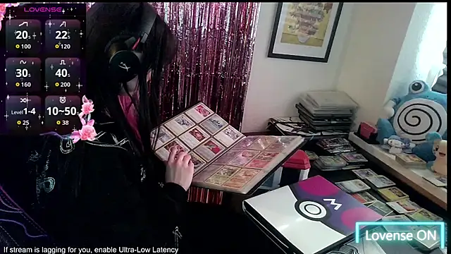 Snapshot of CutieTracer chatting on May 2026 04:12:01 PM CutieTracer online show from May 2026 04:12:01 PM
