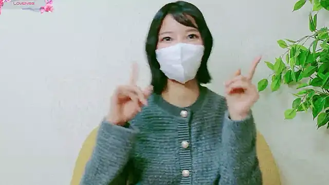 Snapshot of MISOSIRURICE chatting on April 2026 01:06:02 PM MISOSIRURICE online show from April 2026 01:06:02 PM