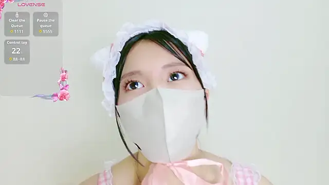 Snapshot of MISOSIRURICE chatting on April 2026 01:16:02 PM MISOSIRURICE online show from April 2026 01:16:02 PM