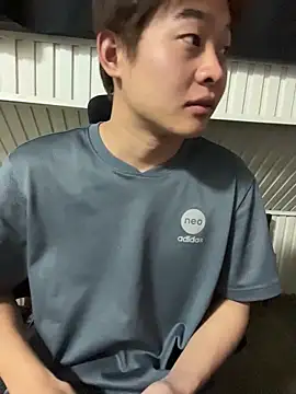 Snapshot of QingLong0012026 chatting on April 2026 02:25:01 PM QingLong0012026 online show from April 2026 02:25:01 PM