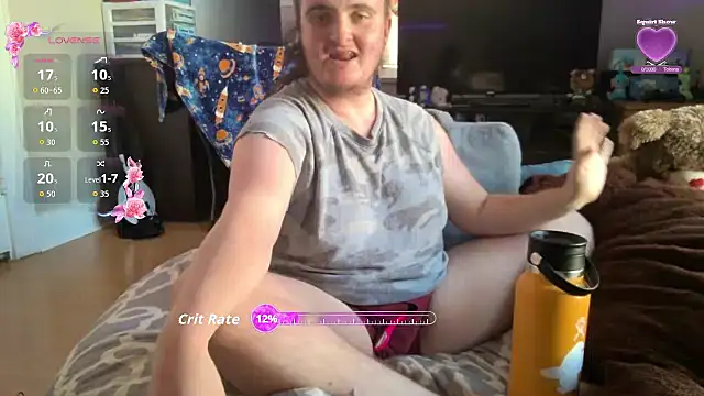 Snapshot of knottyn3bulara chatting on July 2026 04:45:02 PM knottyn3bulara online show from July 2026 04:45:02 PM