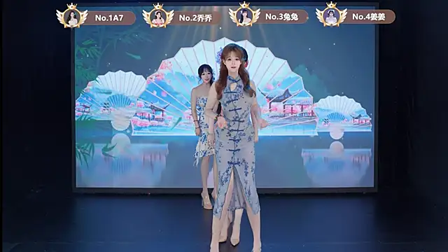 Snapshot of YSL-007 chatting on July 2026 12:22:02 PM YSL-007 online show from July 2026 12:22:02 PM