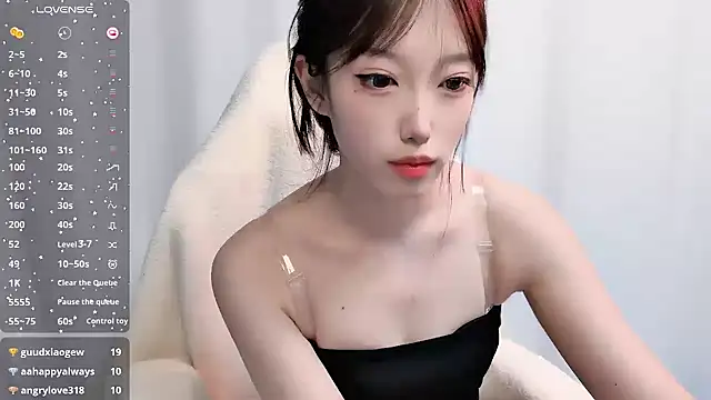 Snapshot of luckyuyu66 chatting on April 2026 01:59:01 PM luckyuyu66 online show from April 2026 01:59:01 PM