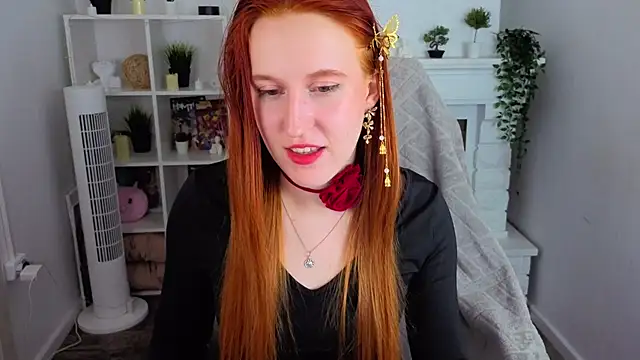 Snapshot of EvaBellea chatting on April 2026 07:07:02 PM EvaBellea online show from April 2026 07:07:02 PM