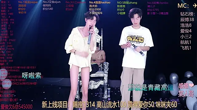 MS-818 online show from May 2026 10:36:01 AM