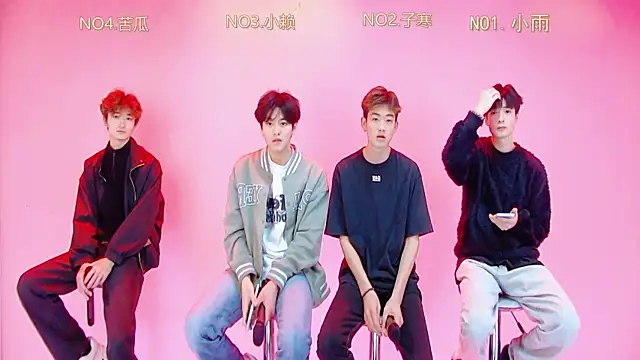 Snapshot of TNT_857 chatting on April 2026 04:46:01 AM TNT 857 online show from April 2026 04:46:01 AM