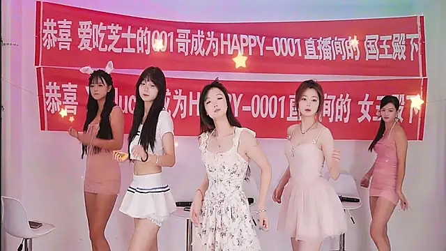 HAPPY-0001 online show from May 2026 08:11:01 AM