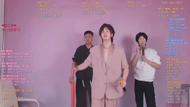 Snapshot of TNT-0324 chatting on April 2026 11:11:02 AM TNT-0324 online show from April 2026 11:11:02 AM