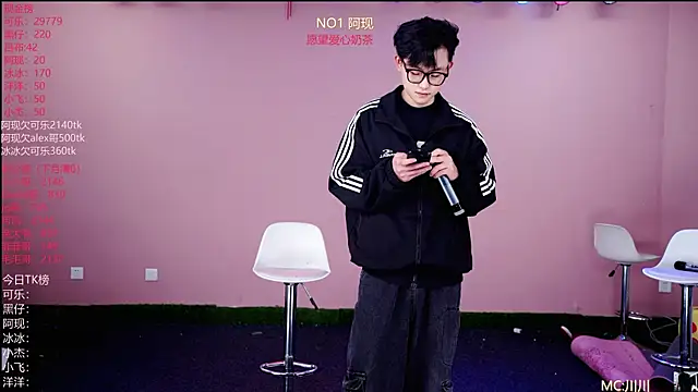 Snapshot of w-lucky02 chatting on May 2026 09:36:01 AM w-lucky02 online show from May 2026 09:36:01 AM