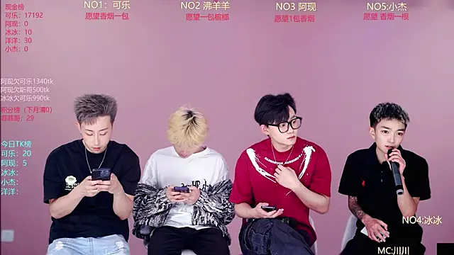 Snapshot of w-lucky02 chatting on May 2026 09:25:02 AM w-lucky02 online show from May 2026 09:25:02 AM