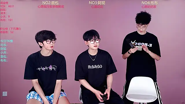 Snapshot of w-lucky02 chatting on May 2026 08:20:01 AM w-lucky02 online show from May 2026 08:20:01 AM